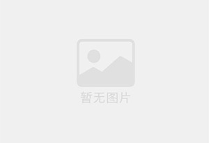 祁东精准测漏水师傅的电话是多少?